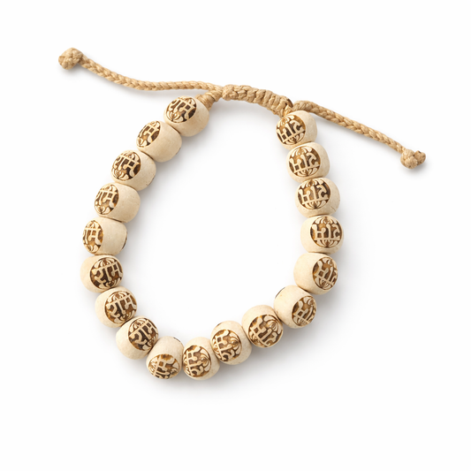 Dhivarashi Tulsi Bracelet with Ram Naam Thread | 100% Natural Tulsi Wood | Spiritual Protection, Peace & Devotion Bracelet for Men & Women