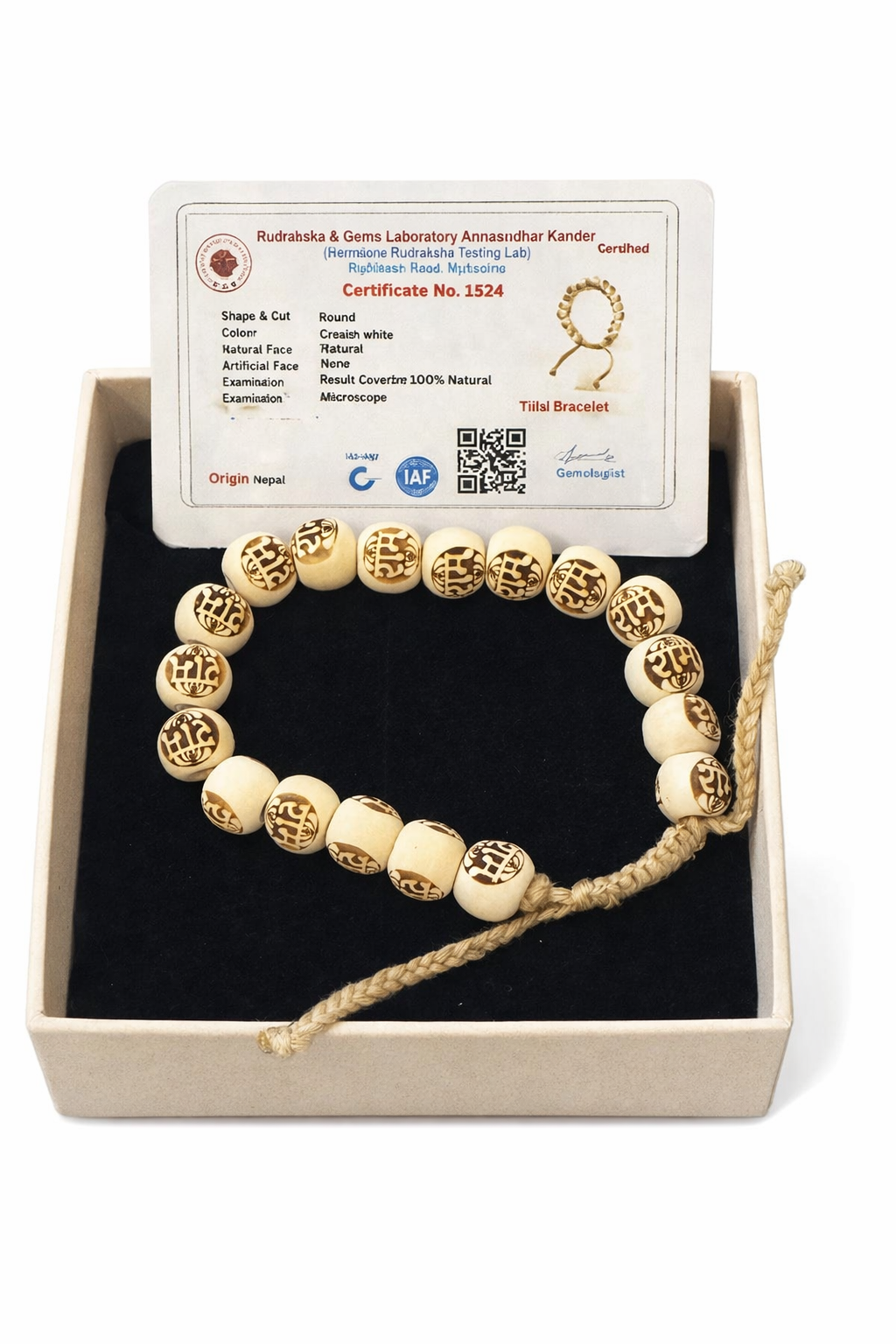 Tulsi Bracelet with Ram Naam Thread