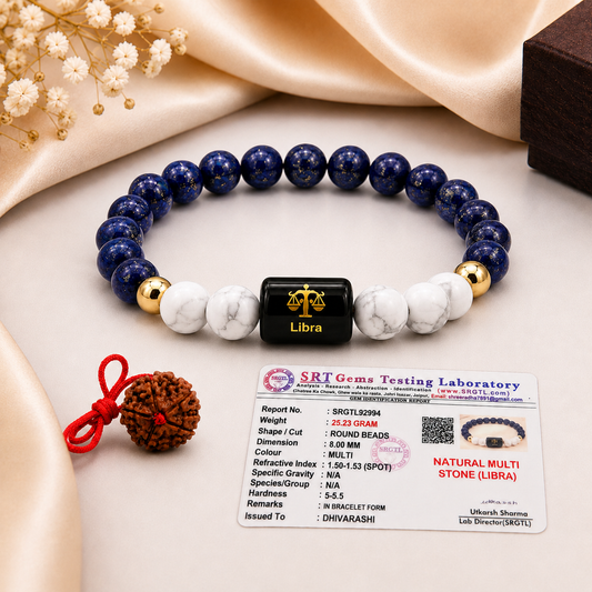 Libra Zodiac Bracelet | Lapis Lazuli & White Howlite | Tula Rashi