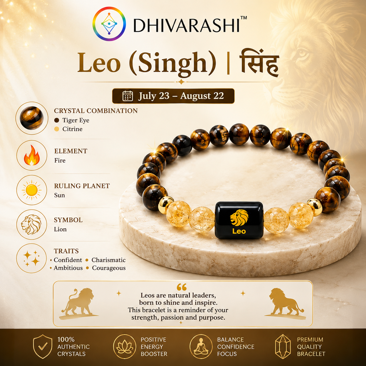 Leo (सिंह राशि) Bracelet – Tiger Eye & Citrine for Confidence & Leadership
